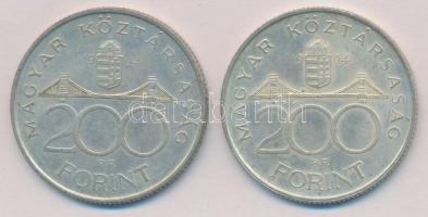 1994. 200Ft Ag "Deák" (2x) T:2