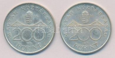 1994. 200Ft Ag "Deák" (2x) T:2
