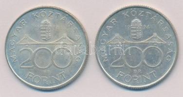 1994. 200Ft Ag "Deák" (2x) T:2