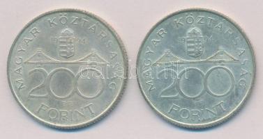 1994. 200Ft Ag "Deák" (2x) T:2