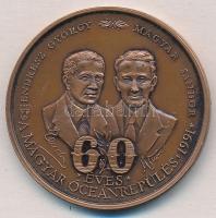 Bozó Gyula (1913-2004) 1991. "60 éves a magyar óceánrepülés Endresz György - Magyar Sándor / Ha...