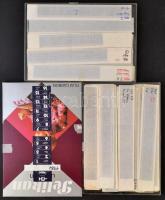 cca 1970 és cca 1985 között készült negatívok vegyes tétele, sokféle témáról, számos helyszínen, 3.3...