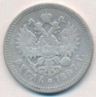 Orosz Birodalom 1897. 1R Ag "II. Miklós" T:2-,3 
Russian Empire 1897. 1 Rouble Ag "N...