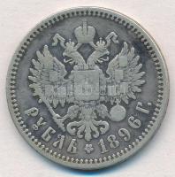 Orosz Birodalom 1896. 1R Ag "II. Miklós" T:2-,3 
Russian Empire 1896. 1 Rouble Ag "N...