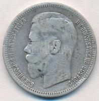 Orosz Birodalom 1898. 1R Ag II. Miklós T:2-,3  Russian Empire 1898. 1 Rouble Ag Nicholas II C:VF,F Krause #59.3