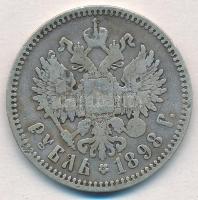 Orosz Birodalom 1898. 1R Ag "II. Miklós" T:2-,3 
Russian Empire 1898. 1 Rouble Ag "N...