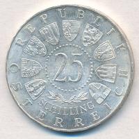 Ausztria 1963. 25Sch Ag "300 éve született Savoyai Jenő herceg" T:1- 
Austria 1963. 25 Sc...