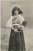 Romänische Schnitterin / Romanian folklore, reaper woman in traditional costume