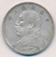Kína 1914. 1$ (1Y) Ag "Yüan Shihkai" 6 karakter T:2
China 1914. 1 Dollar (1 Yuan) Ag &quo...
