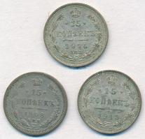 Orosz Birodalom 1908-1915. 15k Ag (3xklf) T:2,2-
Russian Empire 1908-1915. 15 Kopeks Ag (3xdiff) C:...