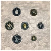 2008. 1Ft-100Ft (7xklf) "Búcsú az egy- és kétforintostól" forgalmi sor dísztokos szettben ...