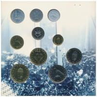 1996. 10f-100Ft 10klf db "50 éves a forint" forgalmi sor dísztokban T:BU 
Adamo FO29