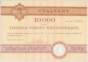 1991. Kárpótlási jegyről szóló utalvány 10.000Ft-os névértékben (3x) sorszámkövetők, "U" s...