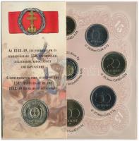 1998. 50f-200Ft (10xklf) forgalmi sor dísztokban + 1998. 100Ft alpakka "1848-1849. Szabadsághar...