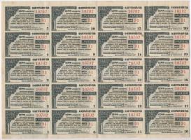 Orosz Polgárháború / Szibéria és Urál / Szibériai Forradalmi Bizottság 1918. 4 1/2%-kal kamatozó rés...