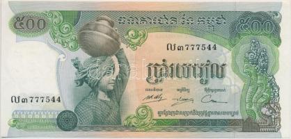 Kambodzsa 1973. 500R T:I,I- Cambodia 1973. 500 Riels C:UNC,AU