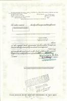 USA 1920-as évektől 1970-es évekig 18klf dekoratív értékpapír többségében nagyon jó állapotban!