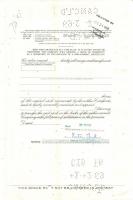 USA 1920-as évektől 1970-es évekig 18klf dekoratív értékpapír többségében nagyon jó állapotban!