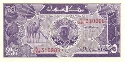 Szudán 6db klf modern bankjegy T:I