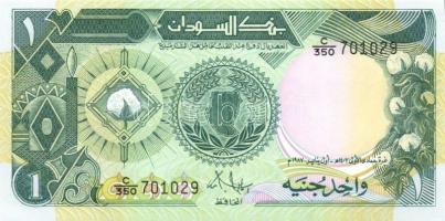 Szudán 6db klf modern bankjegy T:I