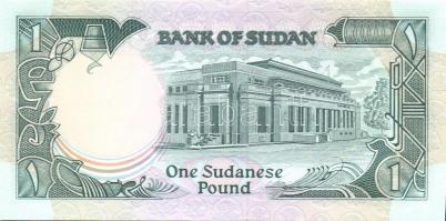 Szudán 6db klf modern bankjegy T:I