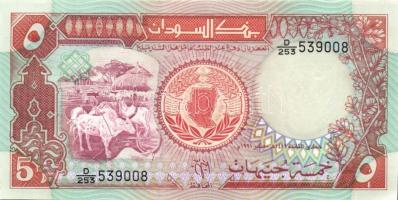 Szudán 6db klf modern bankjegy T:I