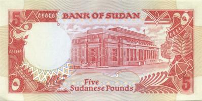 Szudán 6db klf modern bankjegy T:I
