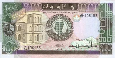 Szudán 6db klf modern bankjegy T:I