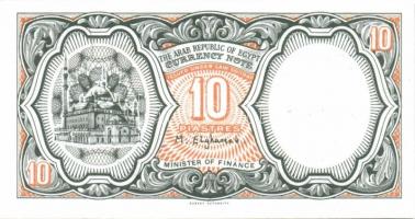 Egyiptom 8db klf modern bankjegy T:I