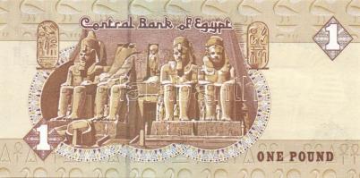 Egyiptom 8db klf modern bankjegy T:I