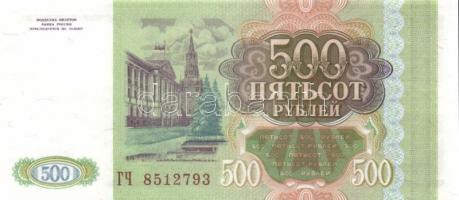 Oroszország 4db klf modern bankjegy jobbakkal! T:I