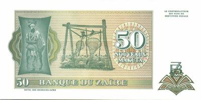 Zaire 10db klf modern bankjegy T:I