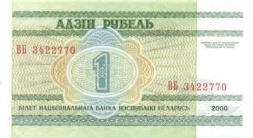 Transnistria 8db klf modern bankjegy T:I