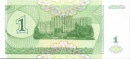 Transnistria 8db klf modern bankjegy T:I