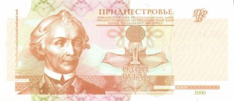 Transnistria 8db klf modern bankjegy T:I