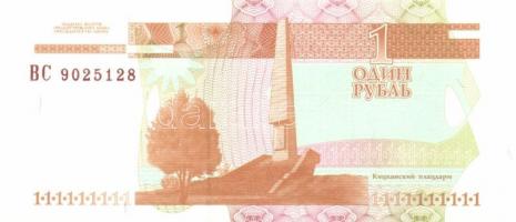 Transnistria 8db klf modern bankjegy T:I