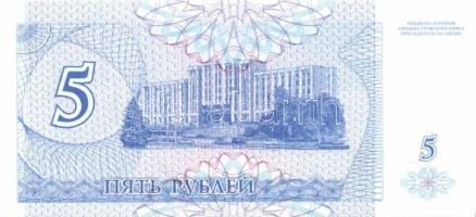 Transnistria 8db klf modern bankjegy T:I