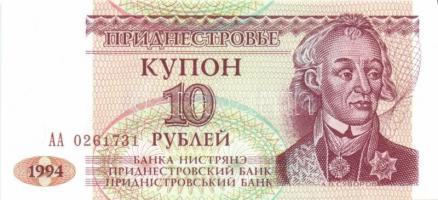 Transnistria 8db klf modern bankjegy T:I