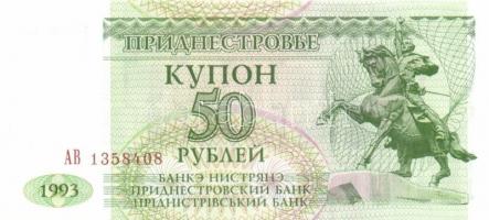 Transnistria 8db klf modern bankjegy T:I