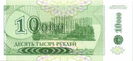 Transnistria 8db klf modern bankjegy T:I