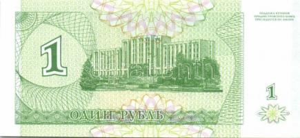Transnistria 8db klf modern bankjegy T:I