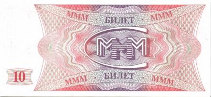 Oroszország/"Mavrodi" magánkiadások 1994. összesen 11 klf db T:I