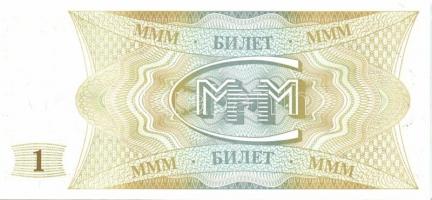 Oroszország/"Mavrodi" magánkiadások 1994. összesen 11 klf db T:I