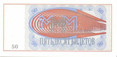 Oroszország/"Mavrodi" magánkiadások 1994. összesen 11 klf db T:I