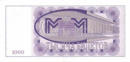 Oroszország/"Mavrodi" magánkiadások 1994. összesen 11 klf db T:I