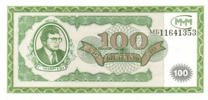 Oroszország/"Mavrodi" magánkiadások 1994. összesen 11 klf db T:I