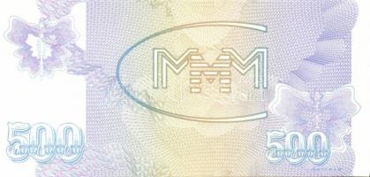 Oroszország/"Mavrodi" magánkiadások 1994. összesen 11 klf db T:I