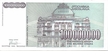 Jugoszlávia 26db klf modern bankjegy T:I