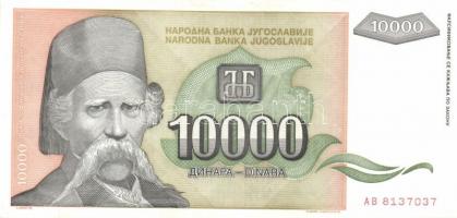 Jugoszlávia 26db klf modern bankjegy T:I