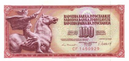 Jugoszlávia 26db klf modern bankjegy T:I